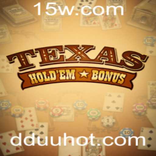 Explorando o Fascinante Mundo do Texas Hold'em Bonus